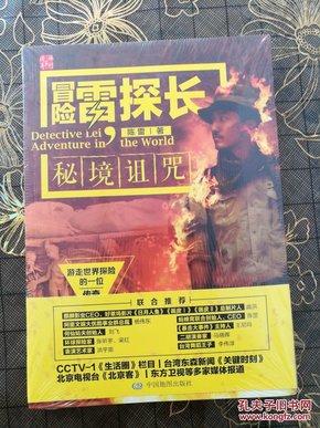 嘉峪关市应急管理局与应急管理部信息研究院专家就城市安全发展召开专题座谈会