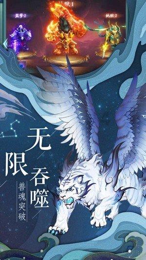 救援聪明的女子