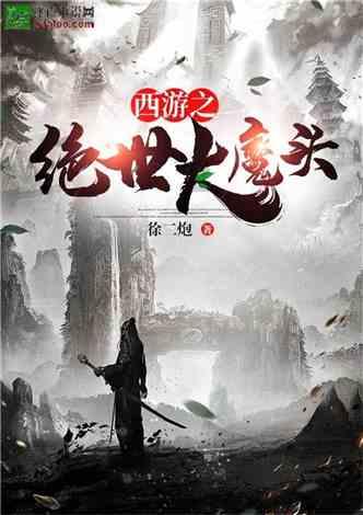 统一石化关注工程机械领域发展,助力用户无额外增加成本减碳