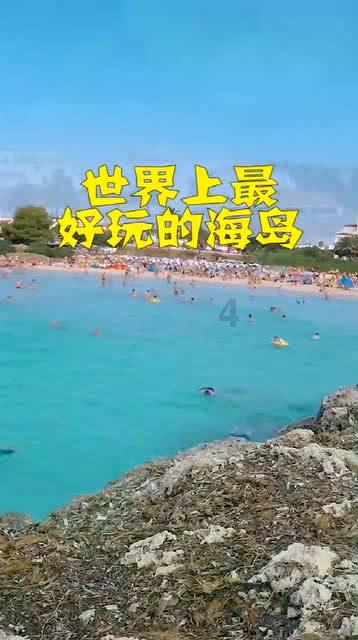 太空射击者