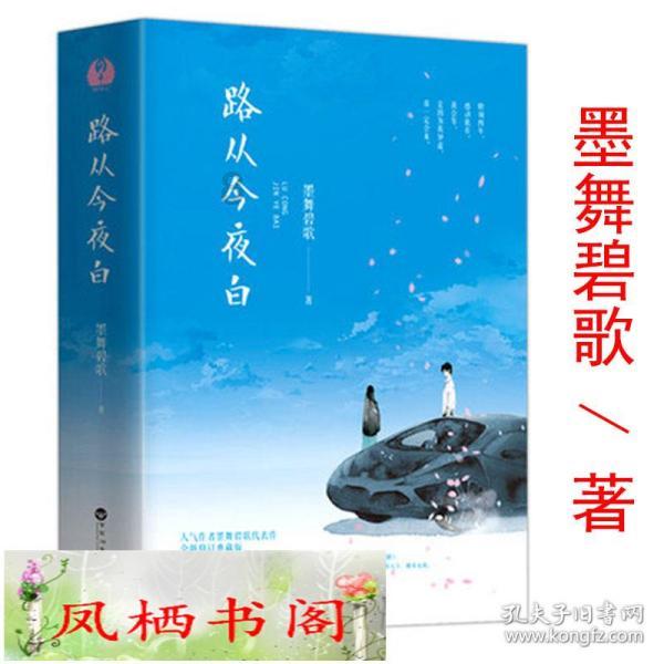 隆林:黑木耳助力群众端稳“致富碗”