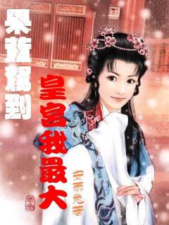 绝地求生