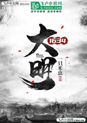 因双重户口银行卡冻结了怎么办？游戏画面