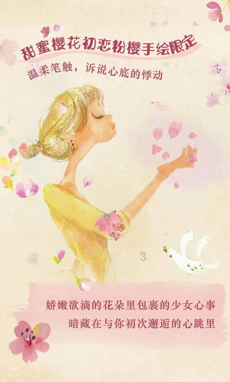 告别“肩痛折磨”，放飞生活，肩周炎不再可怕！