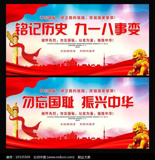 巧变同色