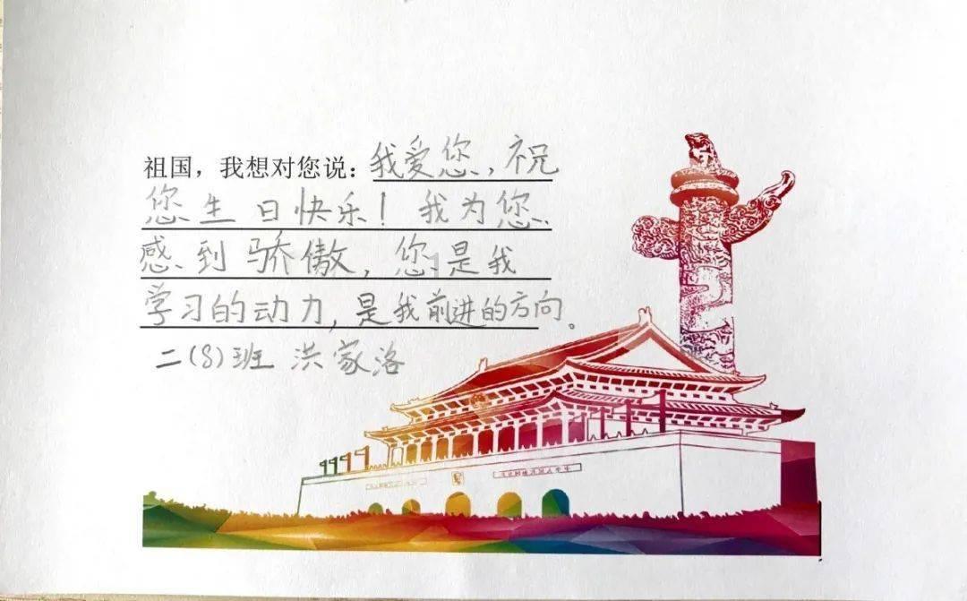 逃离废弃的城堡