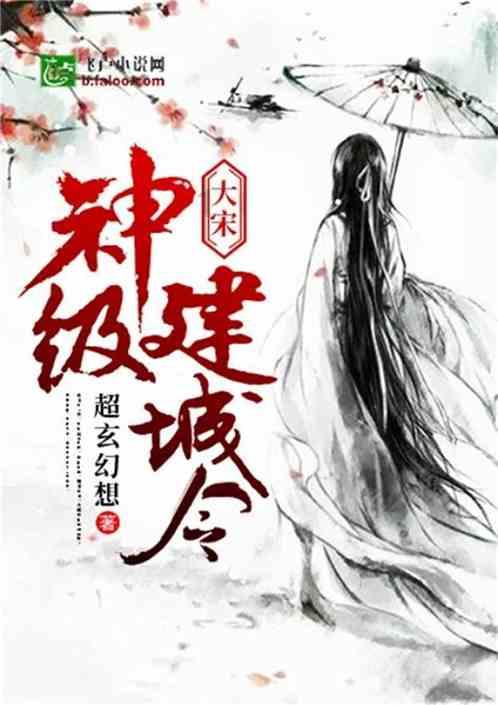 微信的声音怎么调大小 微信的声音如何调大小游戏画面