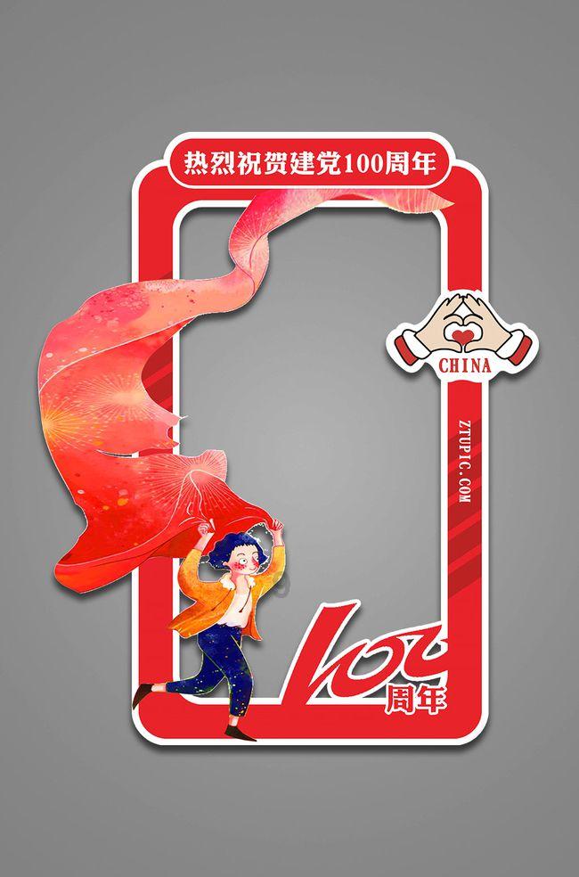 荣耀75英寸电视跌至2699元,4K屏+98%屏占比,开机还没有广告