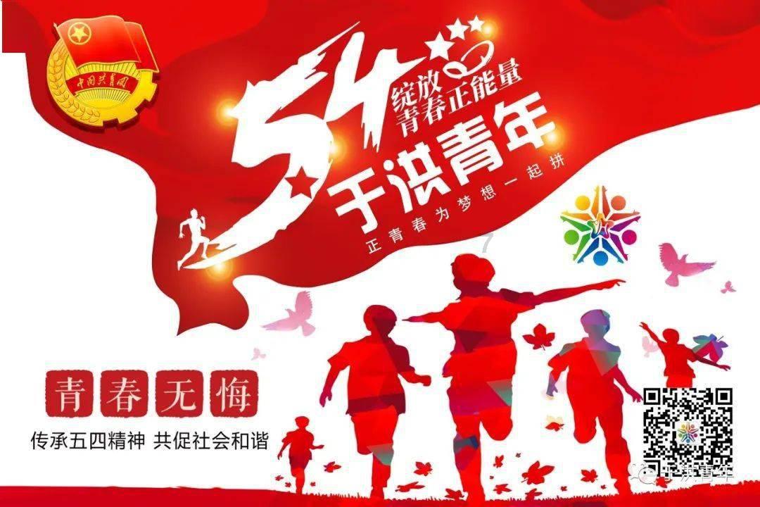 生化危机7