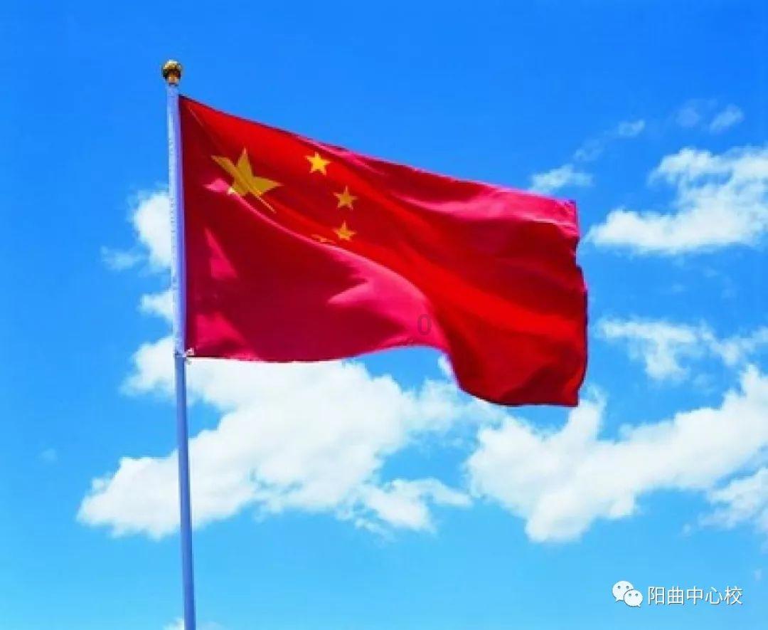美国末日
