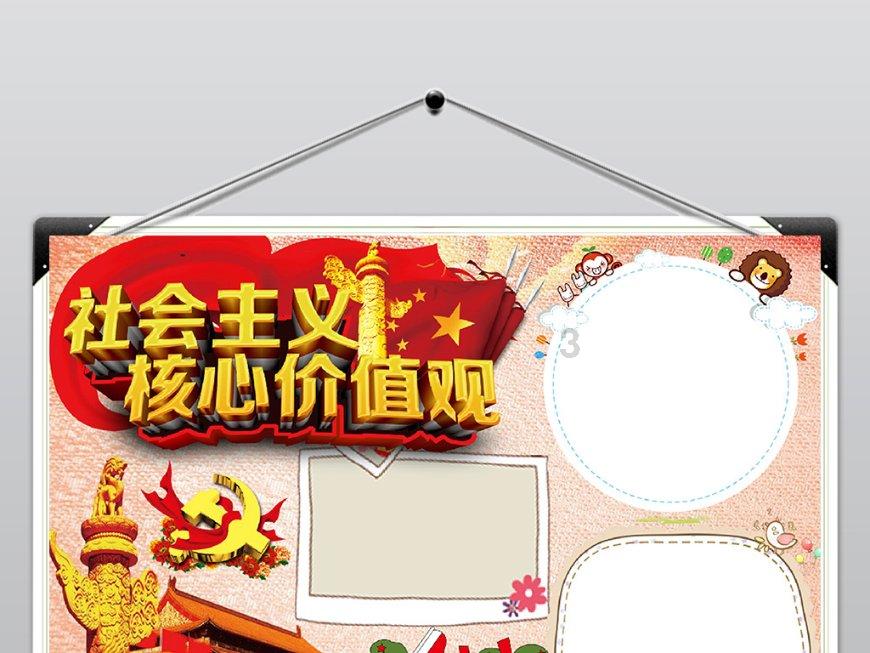 为什么现在考公务员呈现出大龄趋势？游戏画面