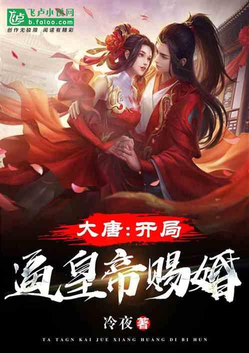 为什么现在考公务员呈现出大龄趋势？游戏画面