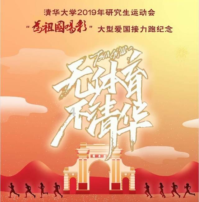 害怕恐惧症