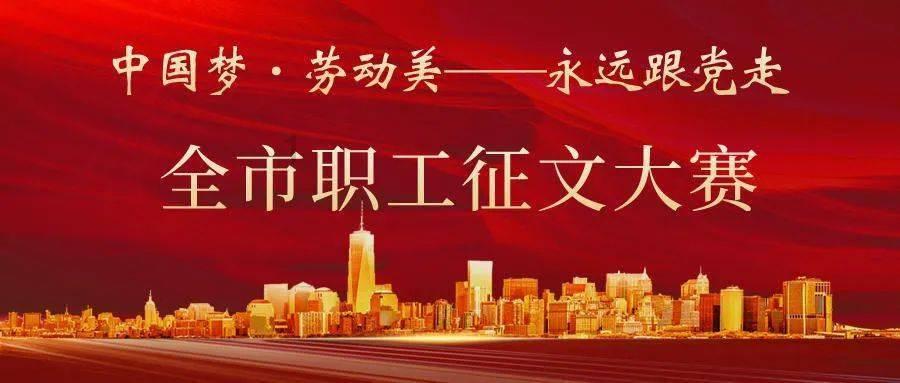 为什么现在考公务员呈现出大龄趋势？游戏画面