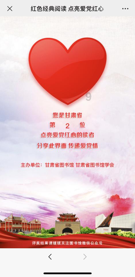 见习小魔女勇闯猪窝岛