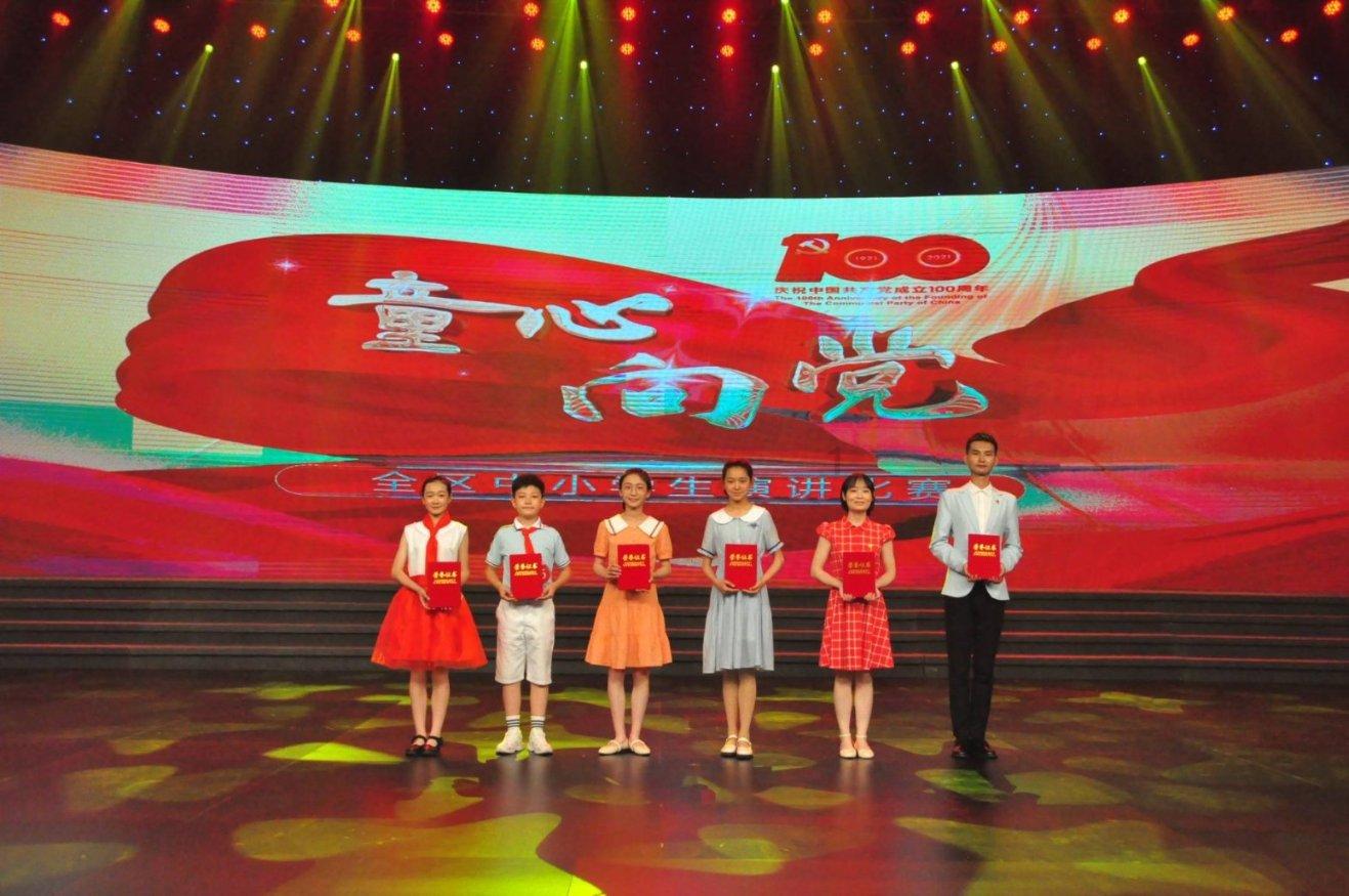 率土之滨