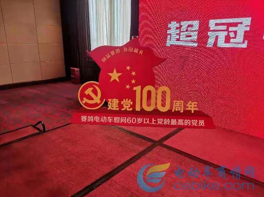 苏青玉目前来看，的官比爹的大。云奕霄在线阅读