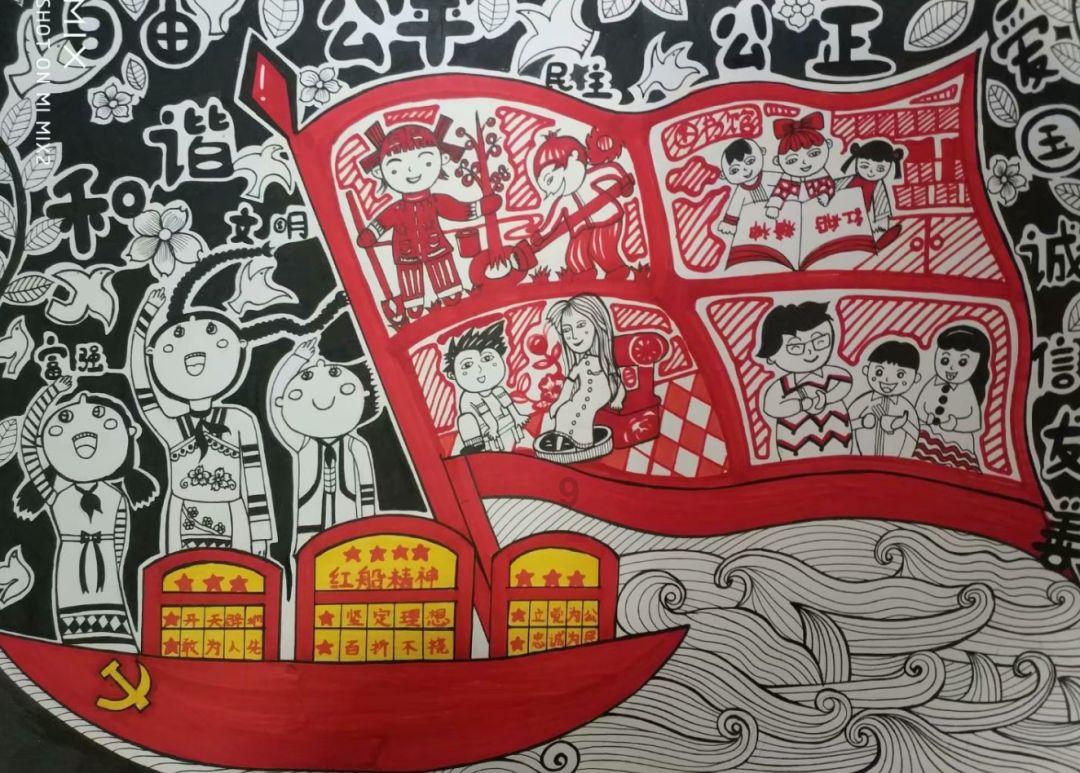 战国无双4-2