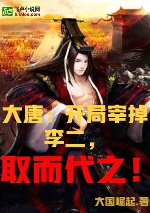 美丽大城市拼图