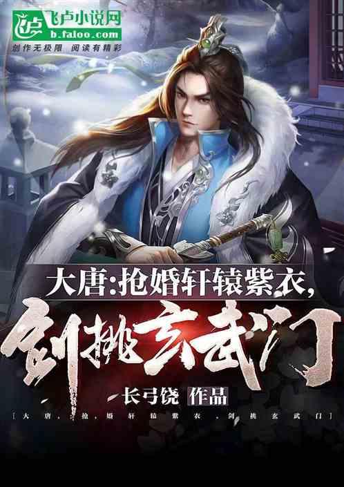 山西汾阳 三晋文化研究会召开2023年工作总结会。