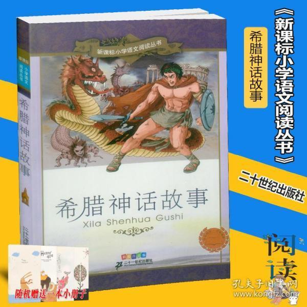 青蛙跳一跳